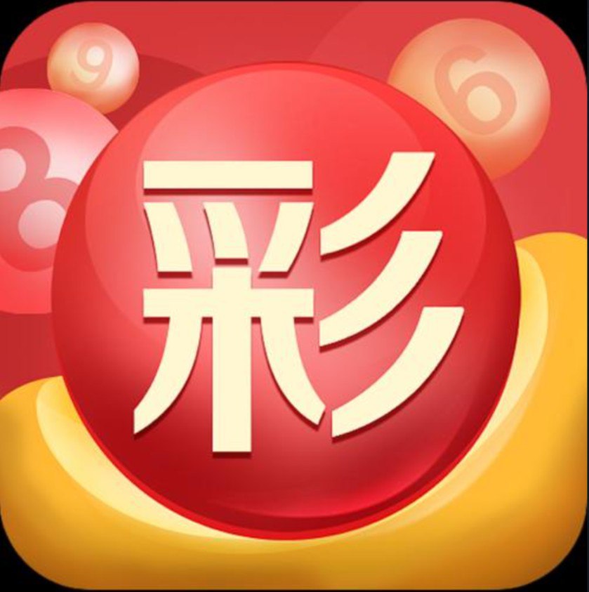 百姓彩票官网app